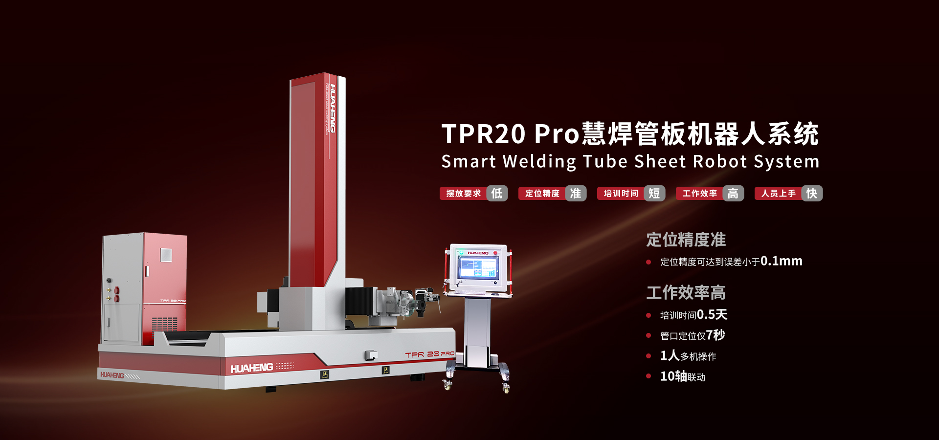 �ۺ��ܰ��е��