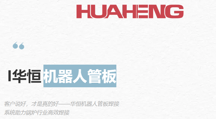 �û�����ح97������ʻۺ���е�˹ܰ庸�����ܹ�¯��ҵ��׼