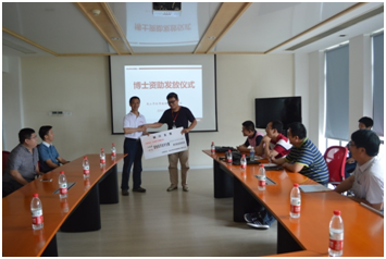 �佱��ʽ�ֳ�