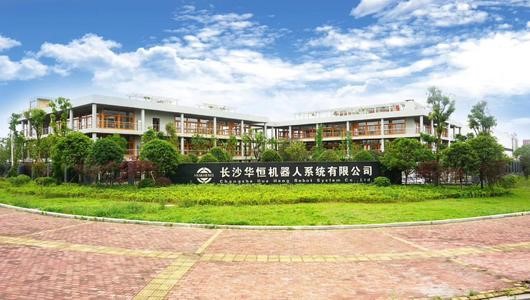 1602039882787493.jpg 长沙97至尊国际图片1.jpg